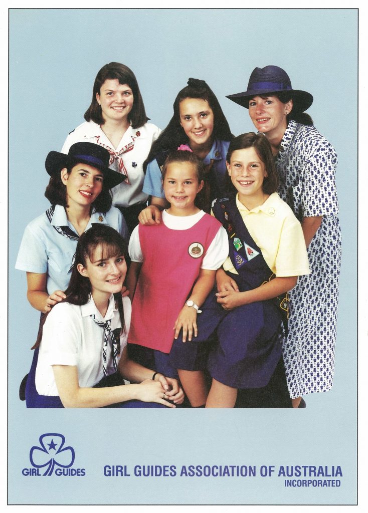 all-uniform-chart-1992-front-cover